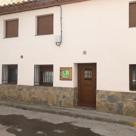 Casa Rural El Aljibe San Agustin  Exterior photo